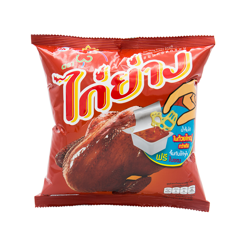 ขนมทอดกรอบ ตราไก่ย่าง (ดั้งเดิม) 35 กรัม 35G ขนมทอดกรอบ ตราไก่ย่าง (ดั้งเดิม) 35 กรัม 35G