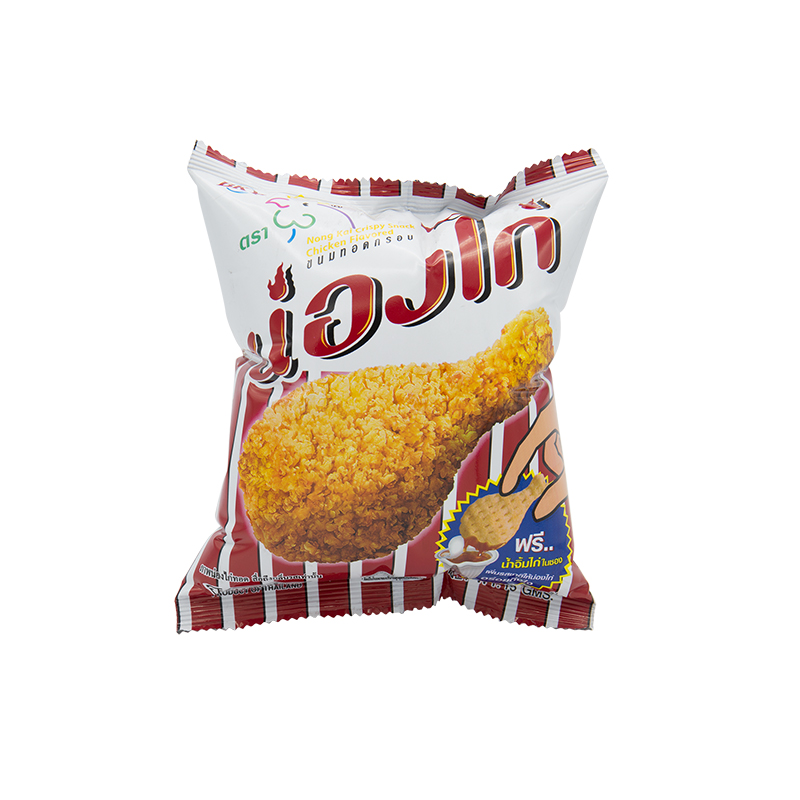 ขนมทอดกรอบ ตราน่องไก่ รสดั้งเดิม 15 กรัม ขนมทอดกรอบ ตราน่องไก่ รสดั้งเดิม 15 กรัม
