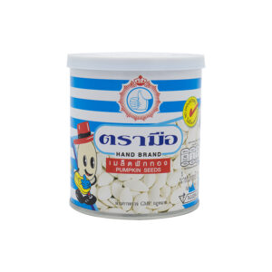 เมล็ดฟักทอง ตรามือ 75 กรัม