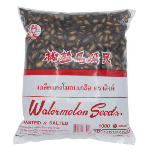 เมล็ดแตงโม ตราสิงห์ 1 กิโลกรัม