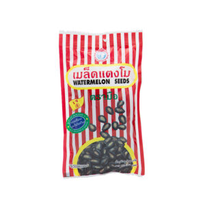 เมล็ดแตงโม ตรามือ 44 กรัม