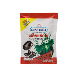 เมล็ดแตงโม ตรามือ 45 กรัม